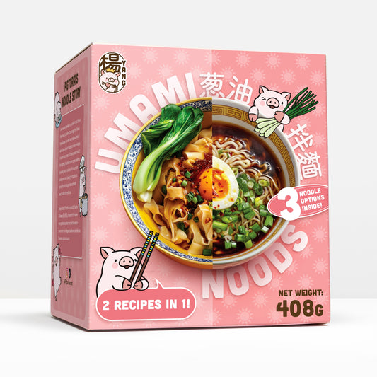 Noodle Kit: Umami Noods